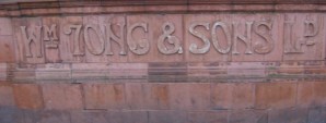 Wm. Tong & Sons Ld - stonework outside Market Hotel Farnworth